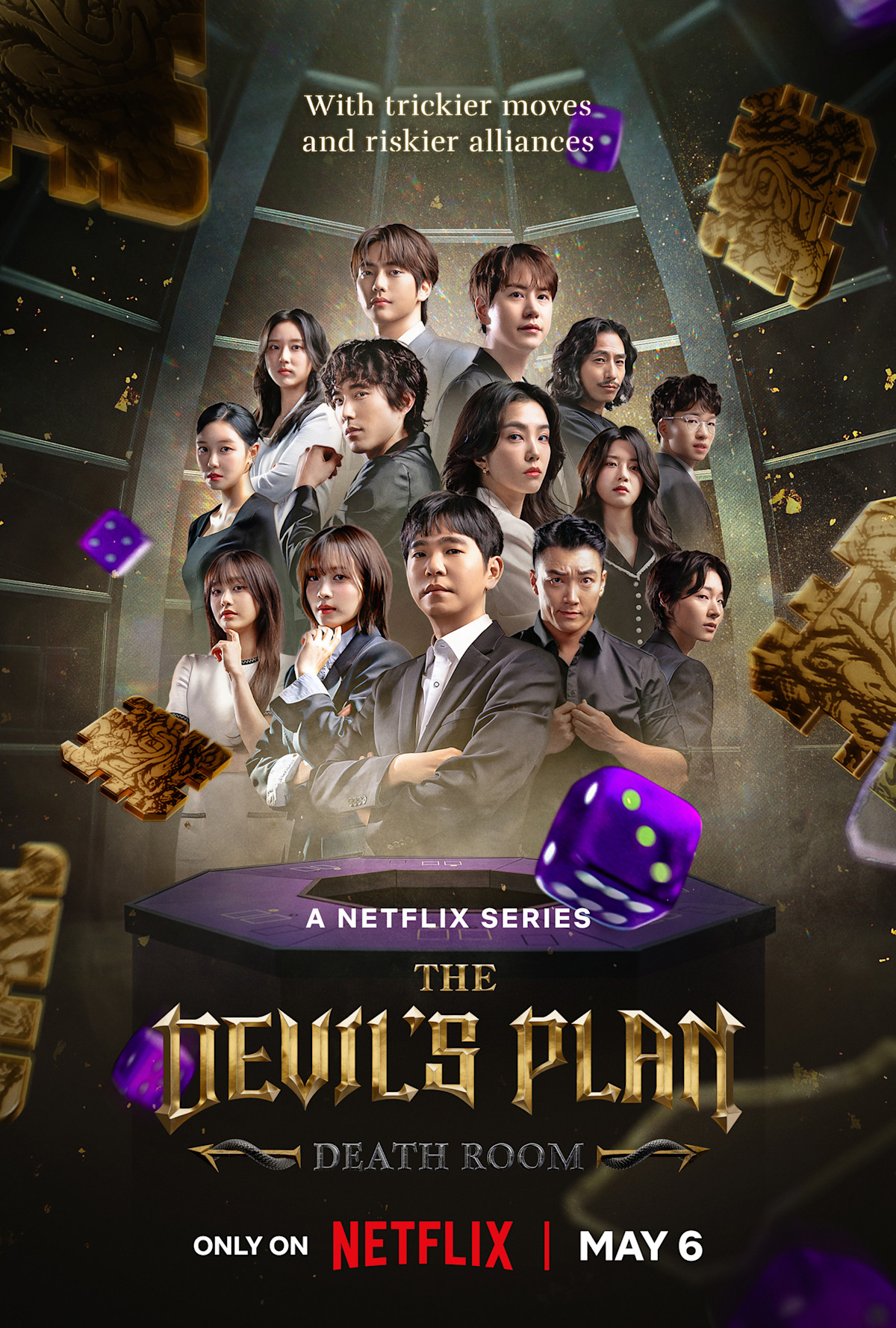 The Devil’s Plan Deathroom