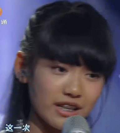 NingNing Proves Haters Wrong with Childhood Photos 2