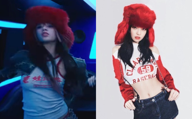 HYBE’s Girl Group KATSEYE Accused of Copying BLACKPINK and aespa 1