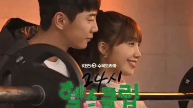 jung-eun-ji-lee-jun-young-24-hour-health-club-thumbnail