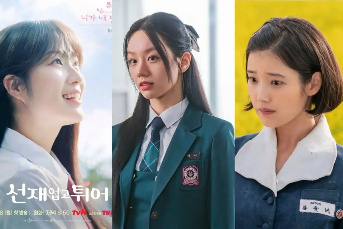 baeksang-awards-voting-controversy-thumbnail