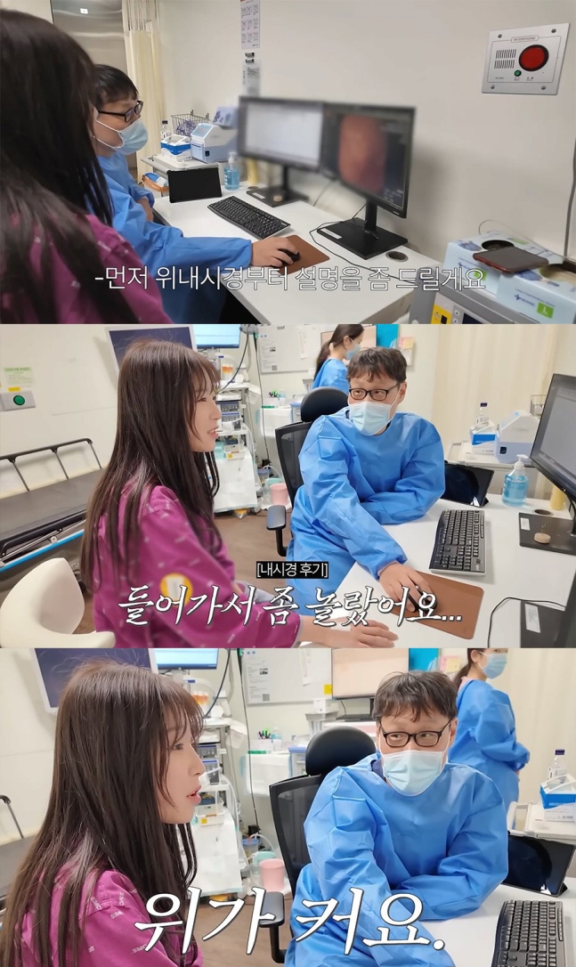 YouTuber Tzuyang Shocks Doctors During Her First Health Checkup