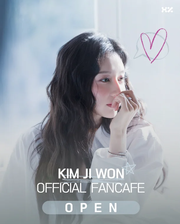 Kim Ji-won Shares Heartfelt Message as She Launches Official Fan Café