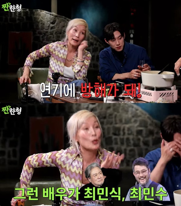 Lee Hye-young Names Choi Min-sik and Choi Min-soo as Most Challenging Co-stars