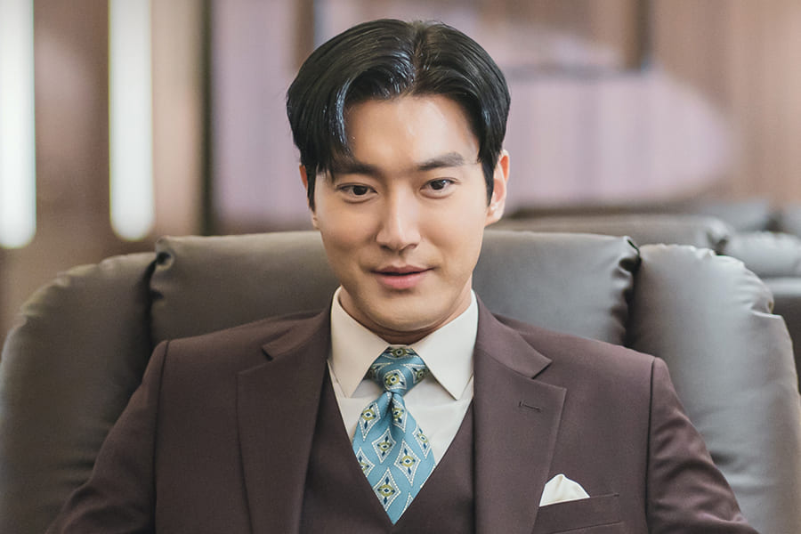 Choi Siwon, Shin Min Ah, and Hyun Bin How They Earned Massive Real Estate Profits