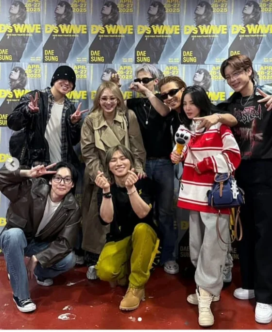 YG Family Reunites! BIGBANG, 2NE1, WINNER, and SE7EN Celebrate Daesung's Concert Together 1