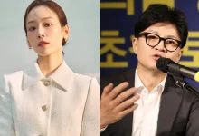 seo-hyun-jin-han-dong-hoon-poster-controversy-thumbnail