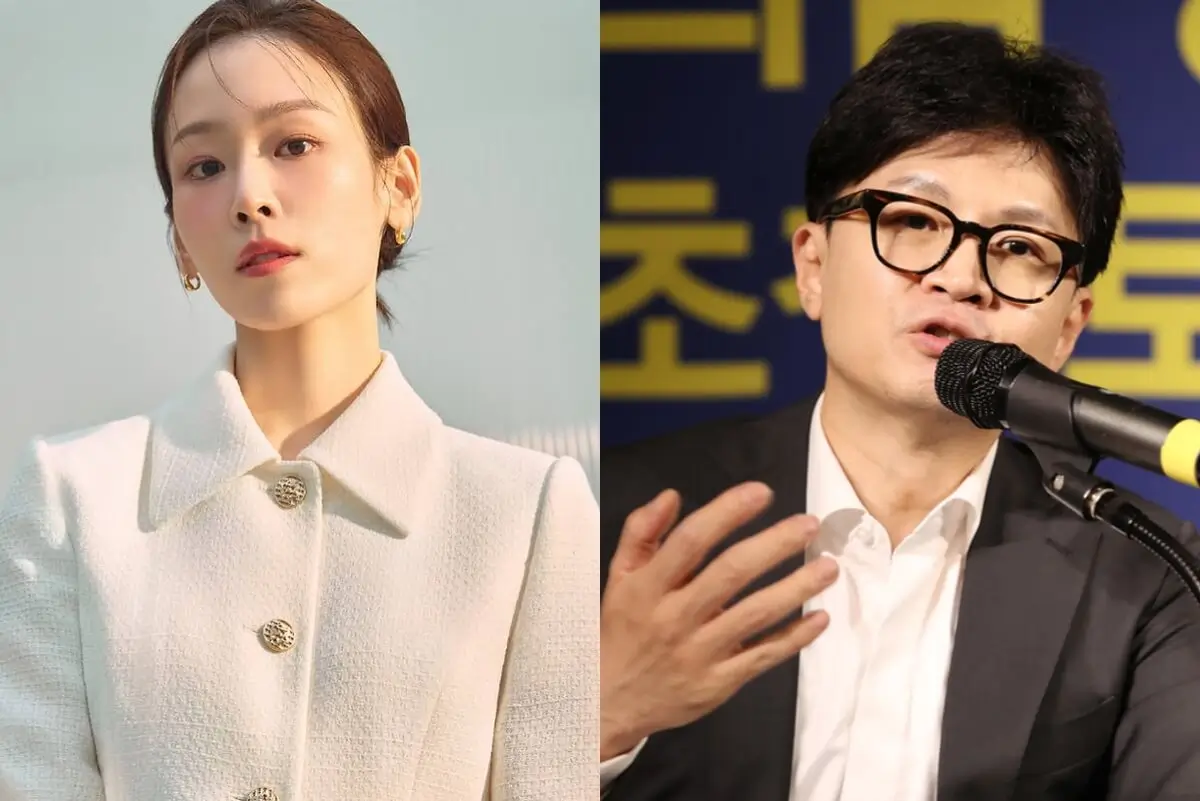 seo-hyun-jin-han-dong-hoon-poster-controversy-thumbnail