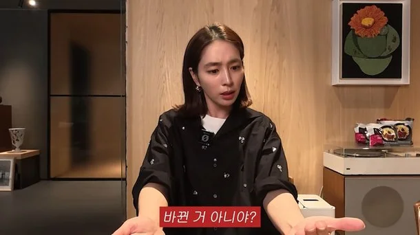 Lee Min-jung & Son Tae-young Reveal Health Struggles After Second Childbirth 1