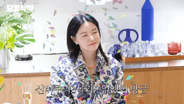 Lee Young-ae mystique parenting