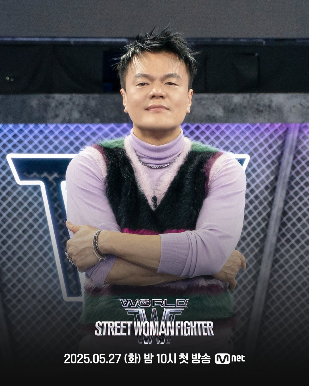 K-pop Kingmaker J.Y. Park Joins World of Street Woman Fighter