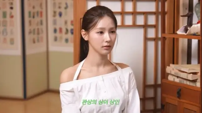 miyeon-fortune-teller-prediction-thumbnail