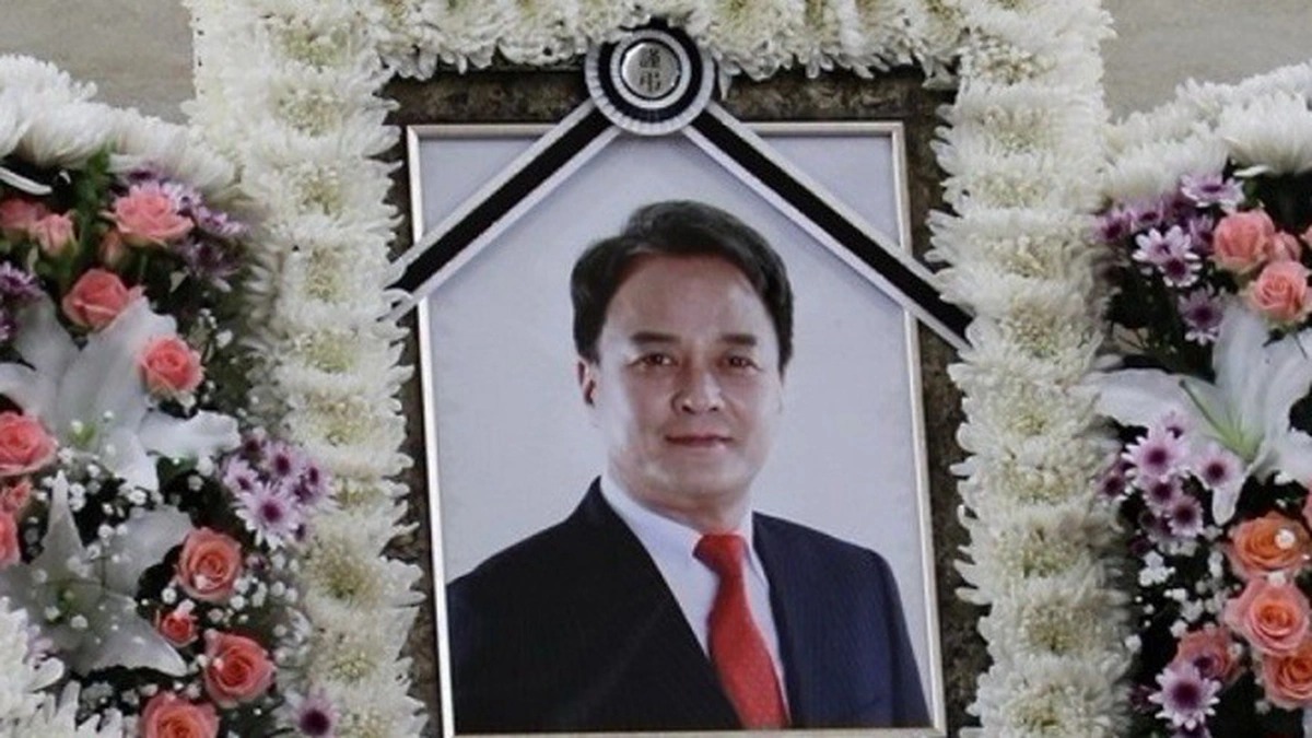 The Fall of Jo Min-ki and the Dark Legacy He Left Behind 1