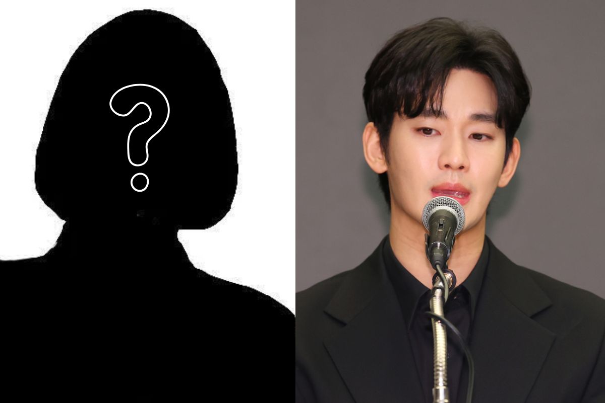 Kim Soo-hyun was confirmed to be dating a former idol-turned-actress thumbnail