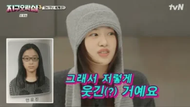 an-yu-jin-childhood-photo-explanation-thumbnail