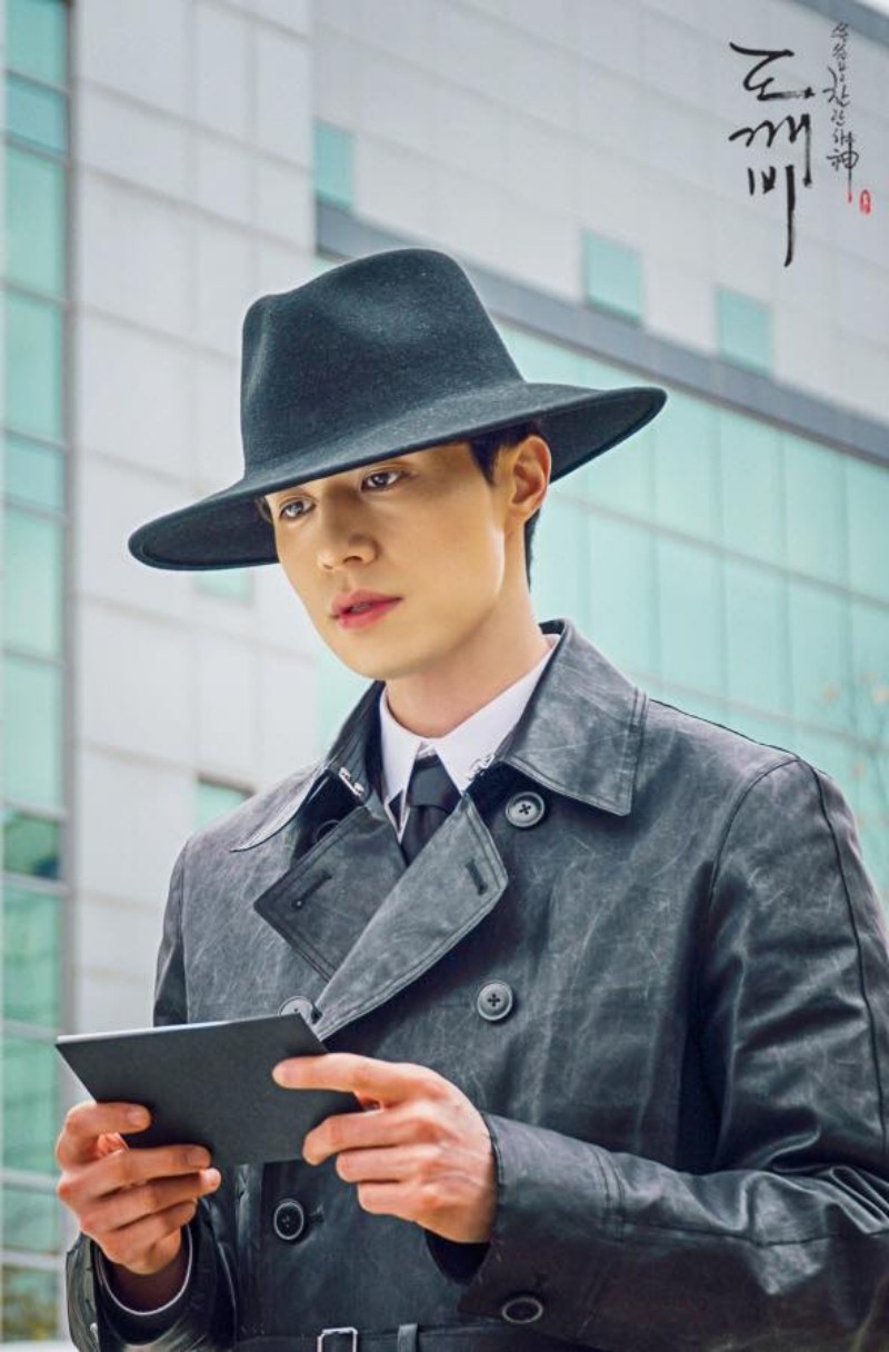 lee-dong-wook-goblin