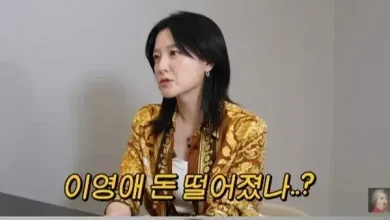lee-young-ae-secret-wedding-thumbnail