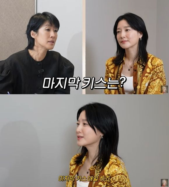 Lee Young-ae Opens Up About Loving Married Life