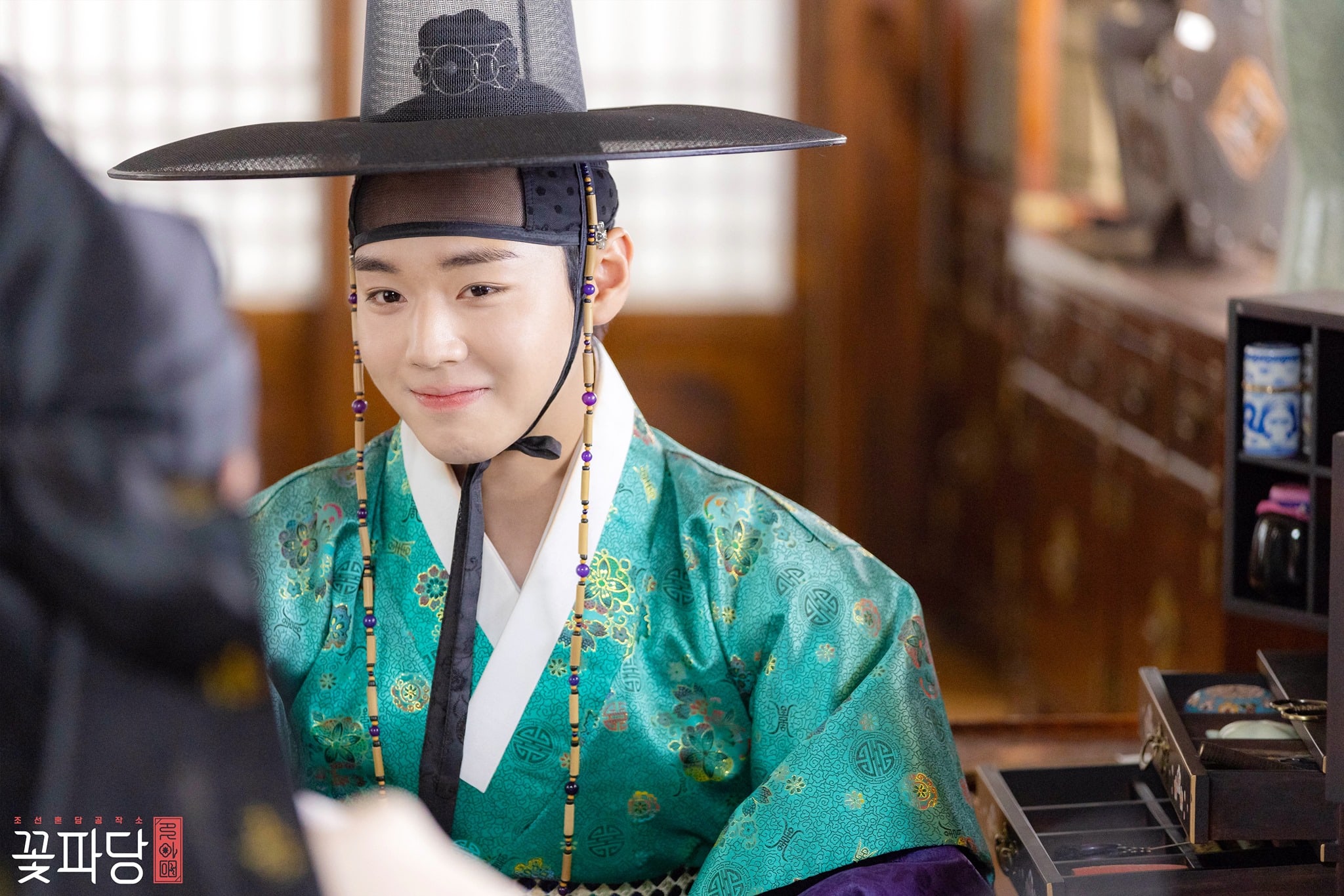 park-ji-hoon-flower-crew-joseon-marriage-agency