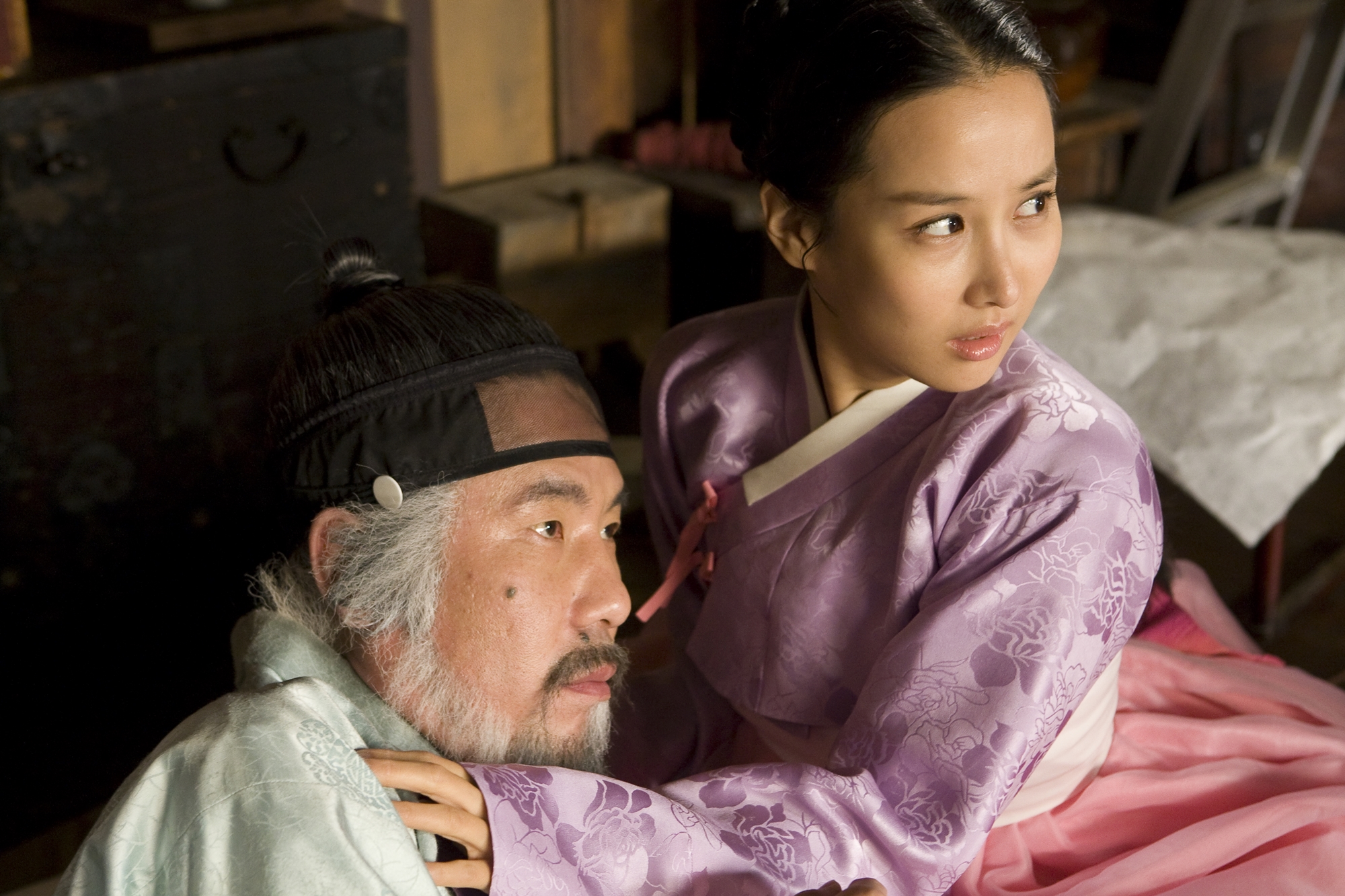 The Servant 2010