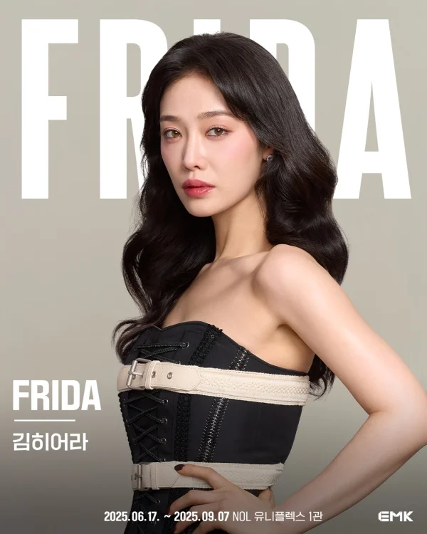 Kim Hieora Stages Comeback After School Bullying Allegations
