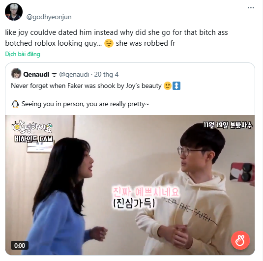 The Rare Beauty Who Left Faker Speechless red velvet joy 1