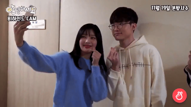 The Rare Beauty Who Left Faker Speechless red velvet joy