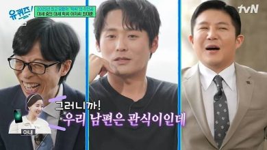 Actor Choi Dae-hoon Breaks Down Remembering Late Father