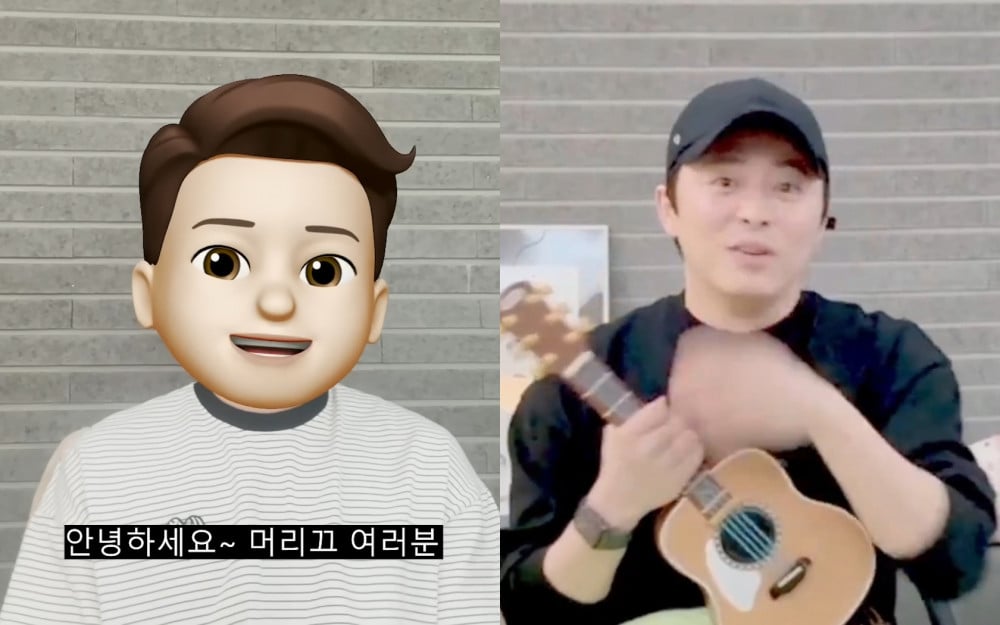 Jo Jung-suk Lookalike YouTuber Finally Reveals His Face