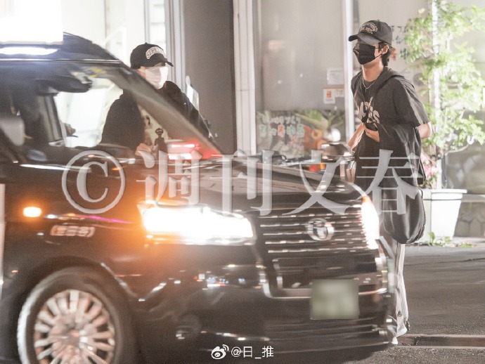 Kei Tanaka and Mei Nagano Allegedly Caught in Affair 3