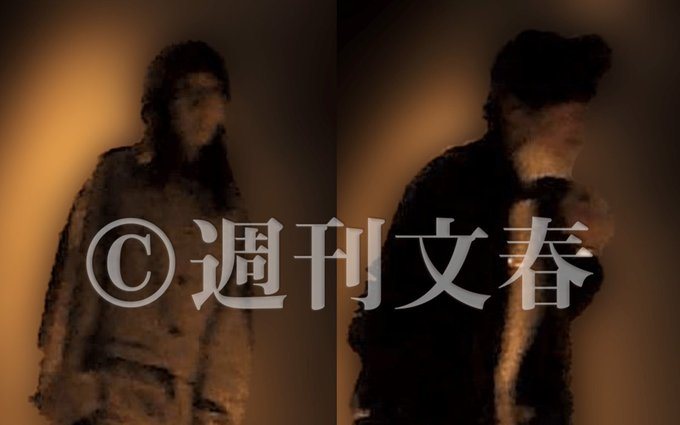 Kei Tanaka and Mei Nagano Allegedly Caught in Affair 2