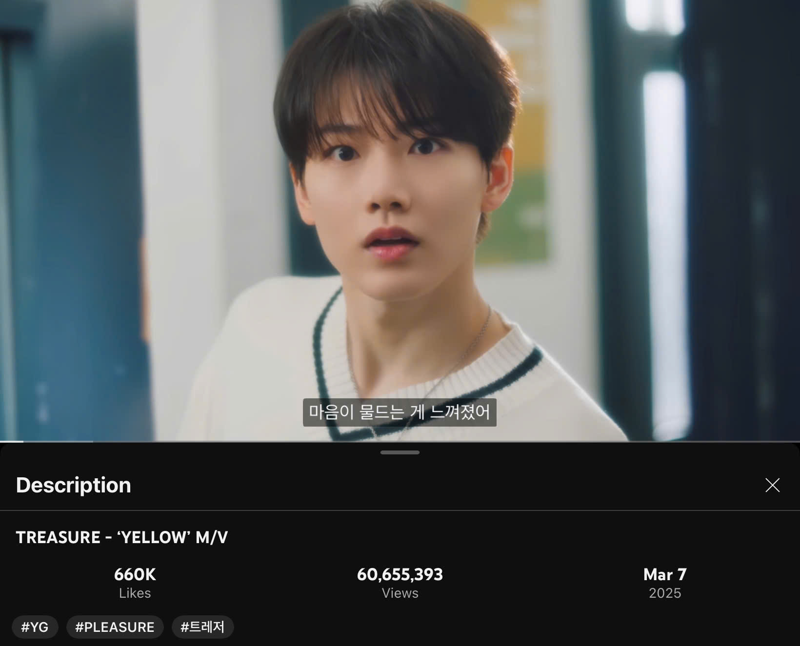 Breaking Down 2025's Most Viewed K-Pop MVs 8