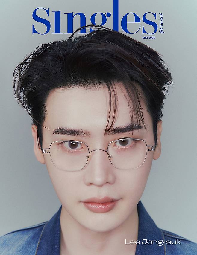 Is IU Too Busy for Love Lee Jong-suk’s Year Packed With ‘Seocho-dong’ and ‘The Remarried Empress’