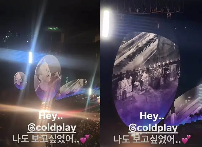 Coldplay Korea concert K-pop stars