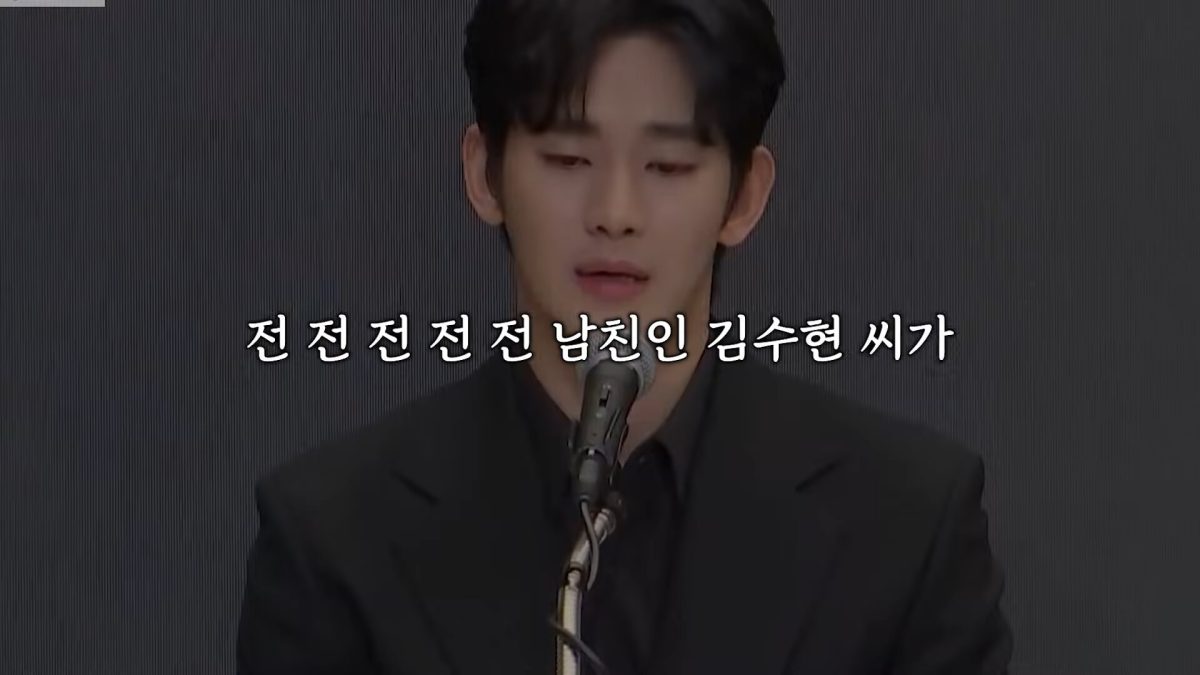 lee jin ho kim sae ron1227