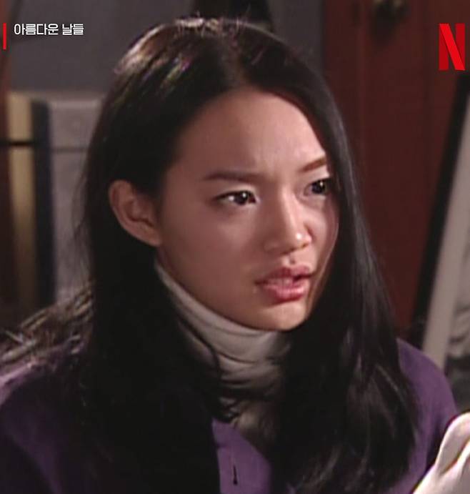 Kim Tae-hee, Jun Ji-hyun, and the Early Days of Korea’s 'Visual Geniuses' on Netflix 1