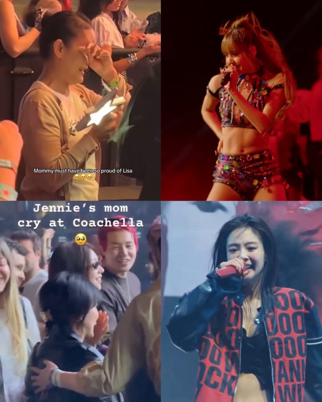 jennielisamother