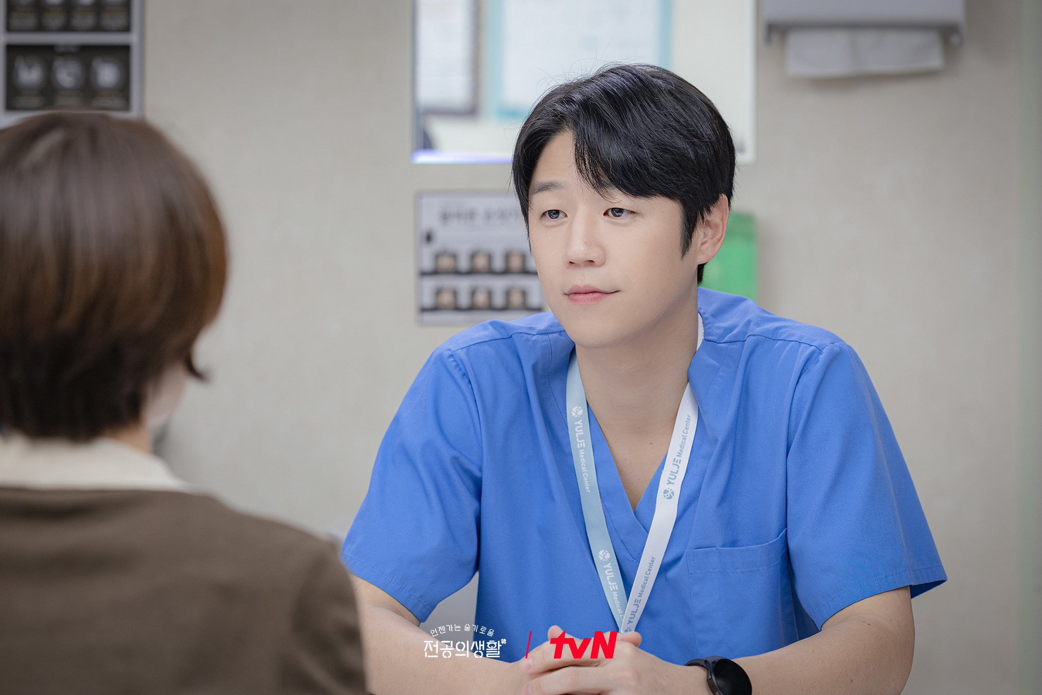 Jung Jun-won 'Perfectly Cast' in Resident Playbook thumbnail