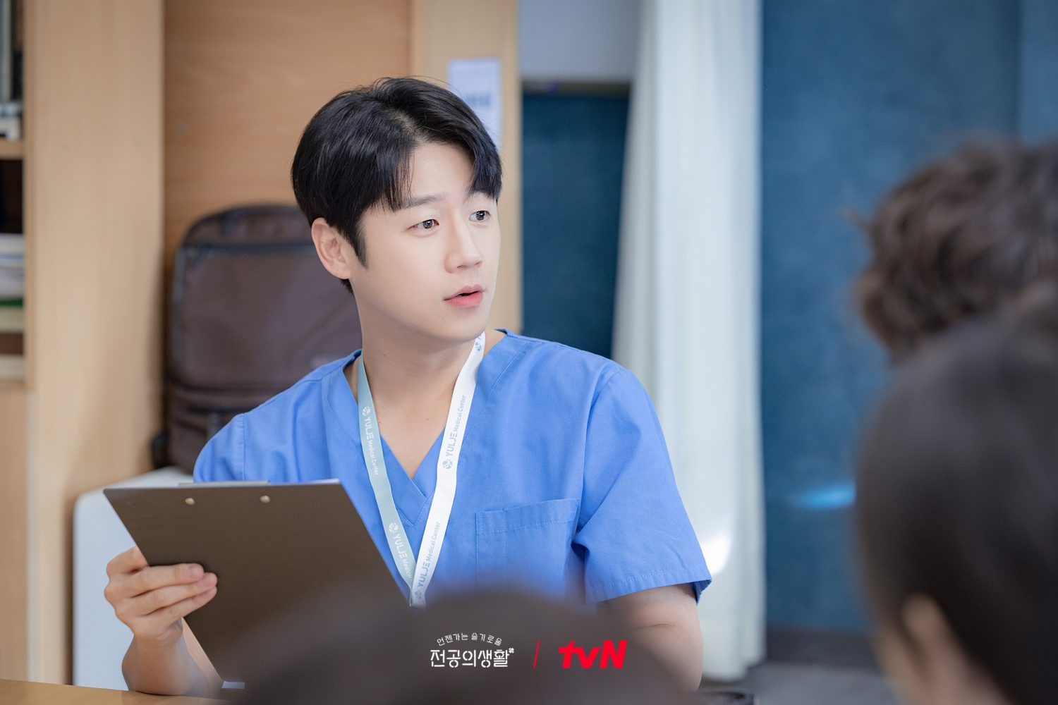 Jung Jun-won 'Perfectly Cast' in Resident Playbook