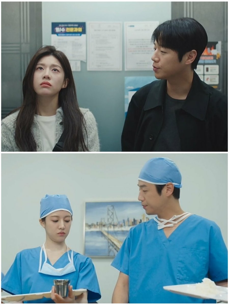 Jung Jun-won 'Perfectly Cast' in Resident Playbook 1