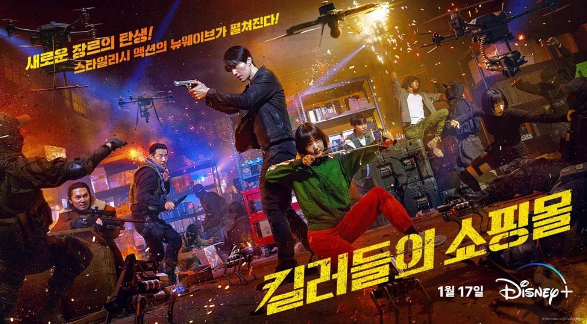 A Shop for Killers Returns with Star-Studded Season 2 Cast 1
