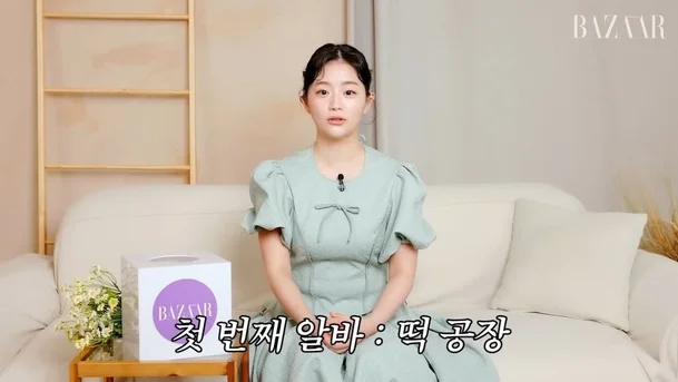 When Life Gives You Tangrines Chae Seo-eun Used To Juggle 7 Part-time Jobs After Filming