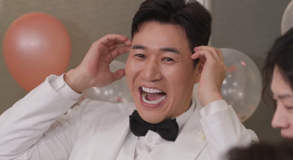 kim jong min My Little Old Boy