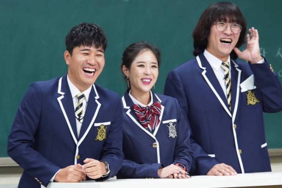 Kim Jong Min profile 3