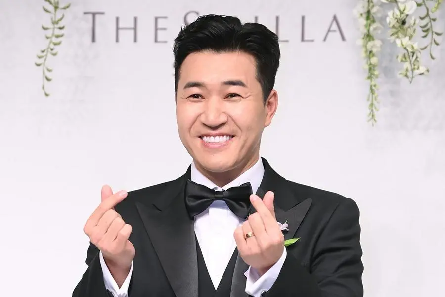 Kim Jong Min profile