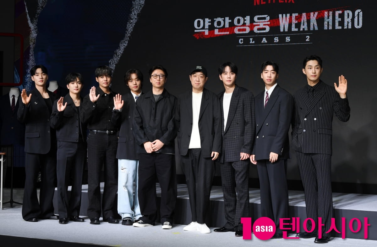 Yoo Soo-bin Initially Refused Role in Weak Hero Class 2