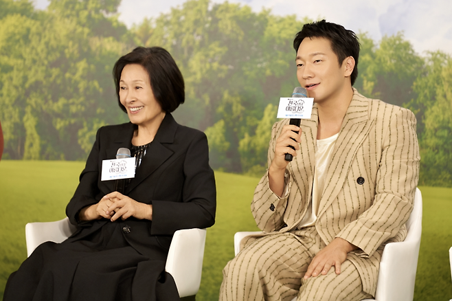 Heavenly Ever After A Touching Afterlife Romance with Kim Hye-ja and Son Suk-ku 2