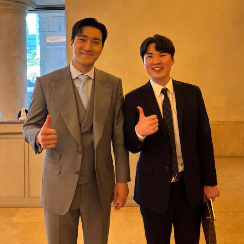 Ailee Marries Single’s Inferno Heartthrob Choi Si-hoon in Star-Studded Wedding 8