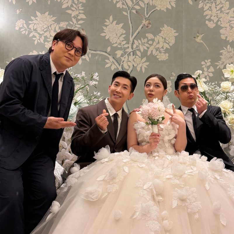 Ailee Marries Single’s Inferno Heartthrob Choi Si-hoon in Star-Studded Wedding 12