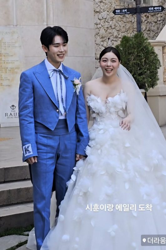 Ailee Marries Single’s Inferno Heartthrob Choi Si-hoon in Star-Studded Wedding 2